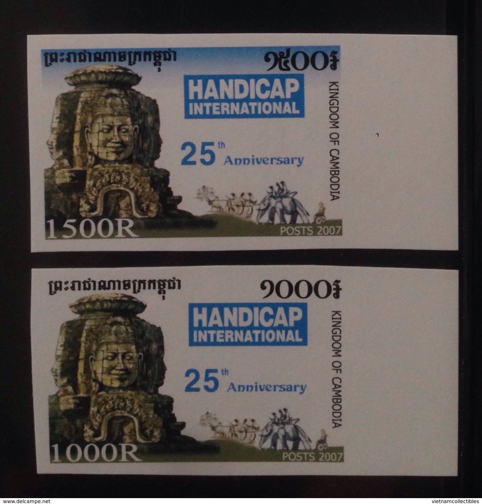 Cambodia Cambodge MNH Imperf Stamps 2006 With Paper Margin : Handicap - RARE - Cambodja