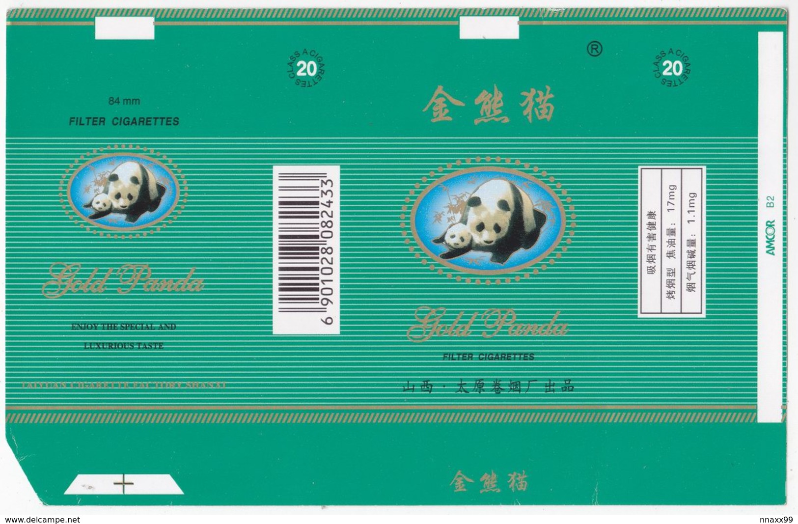 Panda - Giant Panda, GOLD PANDA Cigarette Box, Soft, Sea-GN Inlaid WT-thread, Taiyuan Cigarette Factory, Shanxi, China - Empty Cigarettes Boxes