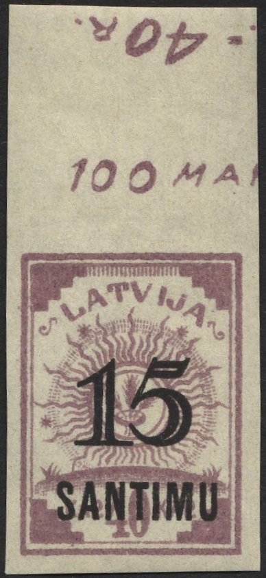LETTLAND 114U **, 1927, 15 S. Auf 40 K. Lila, Ungezähnt, Oberrandstück, Pracht, RR! - Lettonia