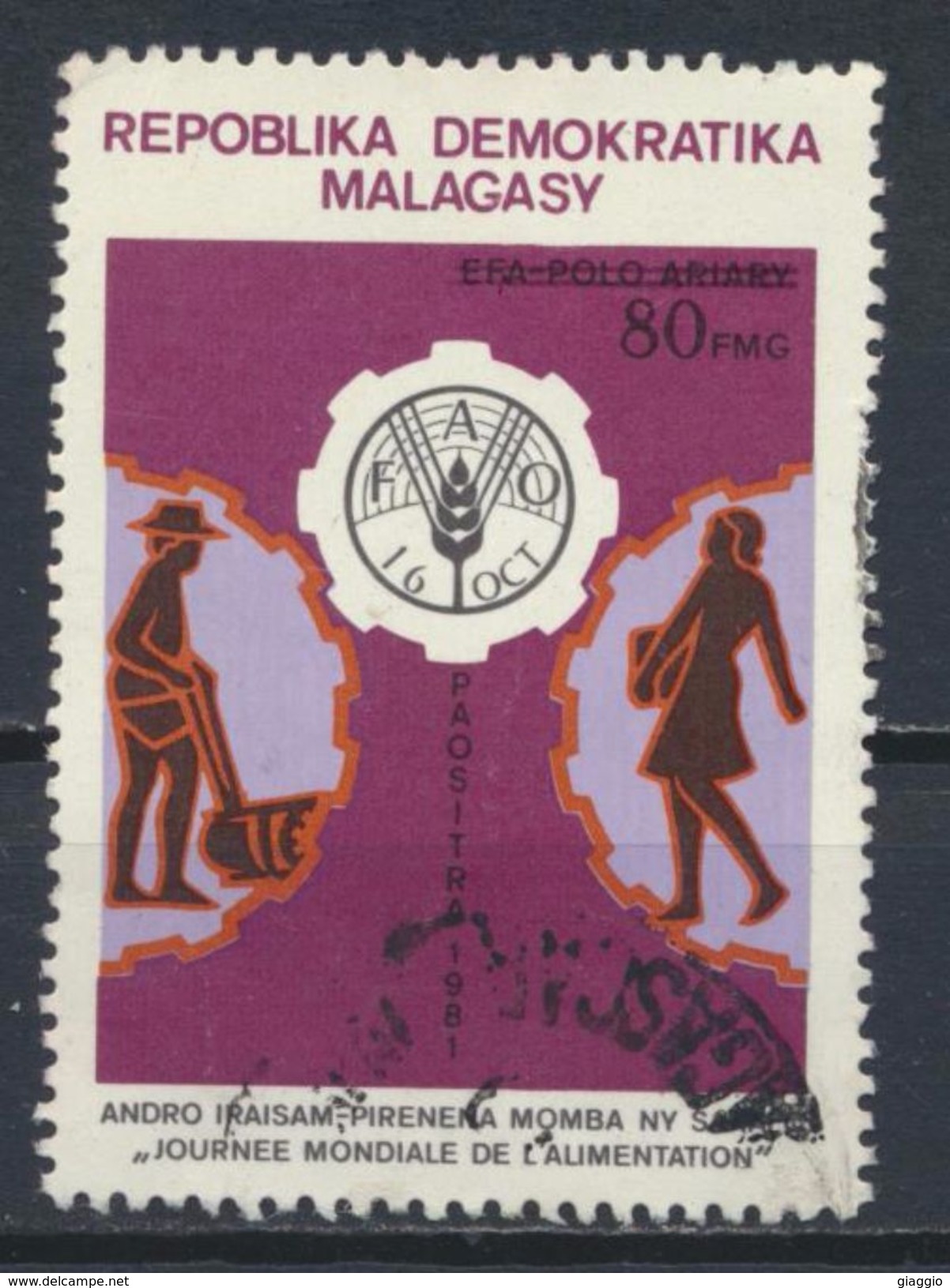 °°° MADAGASCAR - Y&T N°668 - 1982 °°° - Madagascar (1960-...)