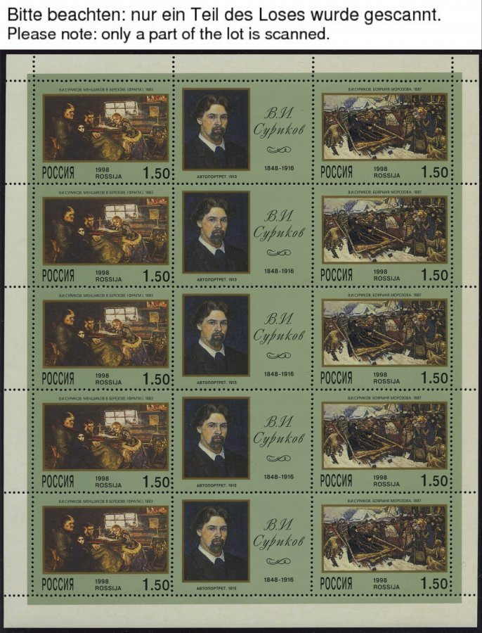 RUSSLAND KB **, 1998, 6 Verschiedene Kleinbogen (Mi.Nr. 639-54, 659-63), Pracht, Mi. 91.- - Used Stamps