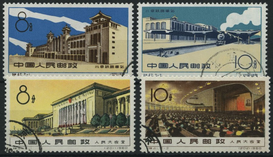 CHINA - VOLKSREPUBLIK 555/6,564/5 O, 1960, Eröffnung Des Hauptbahnhofes In Peking, Vollendung Des Großen Volkspalastes I - Altri & Non Classificati