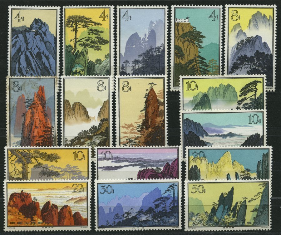 CHINA - VOLKSREPUBLIK 744-59 **, 1963, Landschaften Von Huangshan, Nr. 746 Ohne Gummi Und Nr. 749 Gestempelt, Satz Feins - Altri & Non Classificati