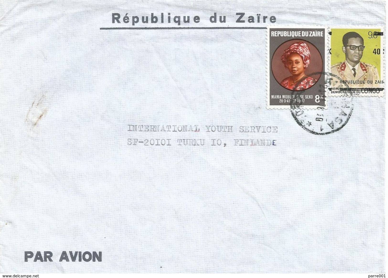 Zaire DRC RDC Congo 1987 Kinshasa President Mobuto 40k On 9.6k Shifted Overprint Mama Mobuto Cover - Gebruikt