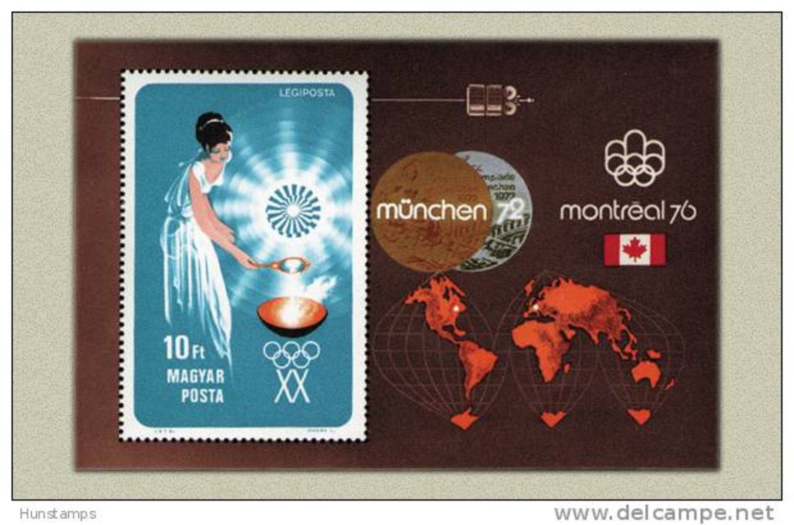 Hungary 1973. Summer Olimpic Games, Munich Winners Sheet MNH (**) Michel: Block 96A / 9 EUR - Ongebruikt