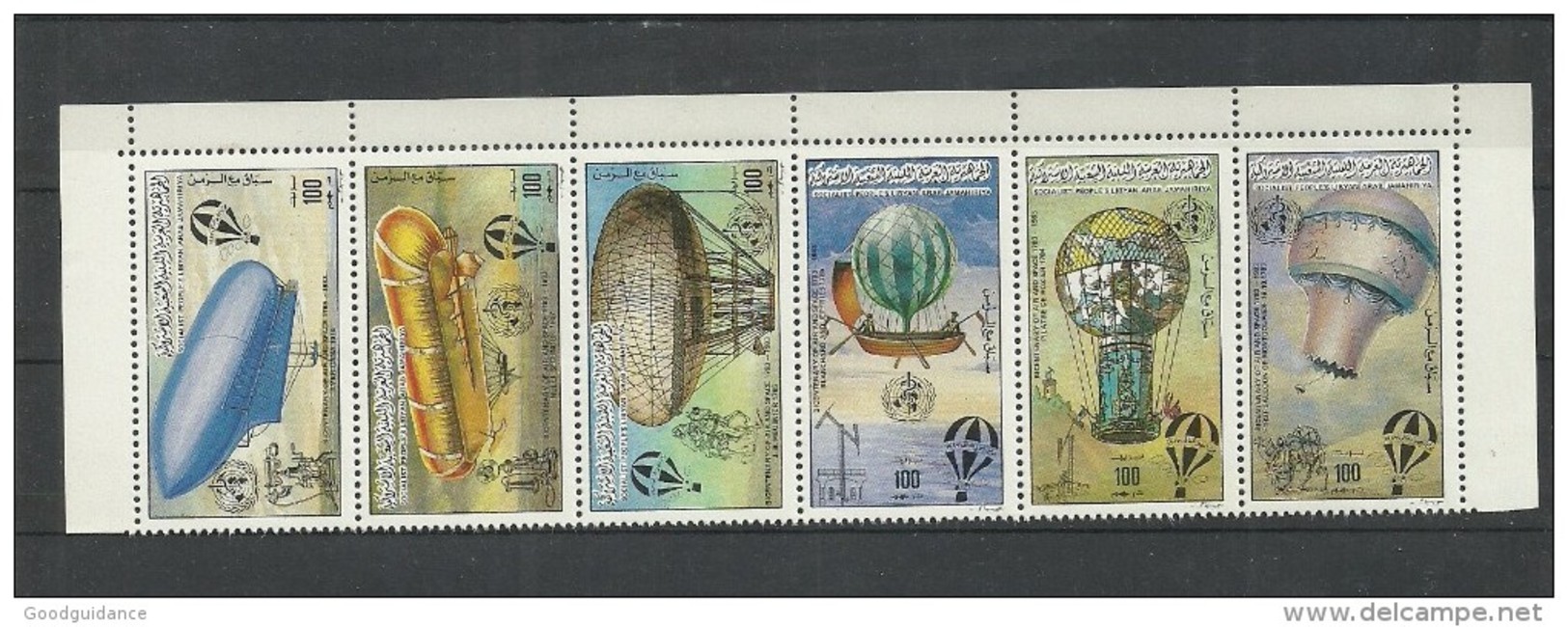 1983-Libya-Bicentenary  Of Air And Space – First Balloon Of Montgolfier- Manned Flight - Airships & Balloons - Streep Of - Libia