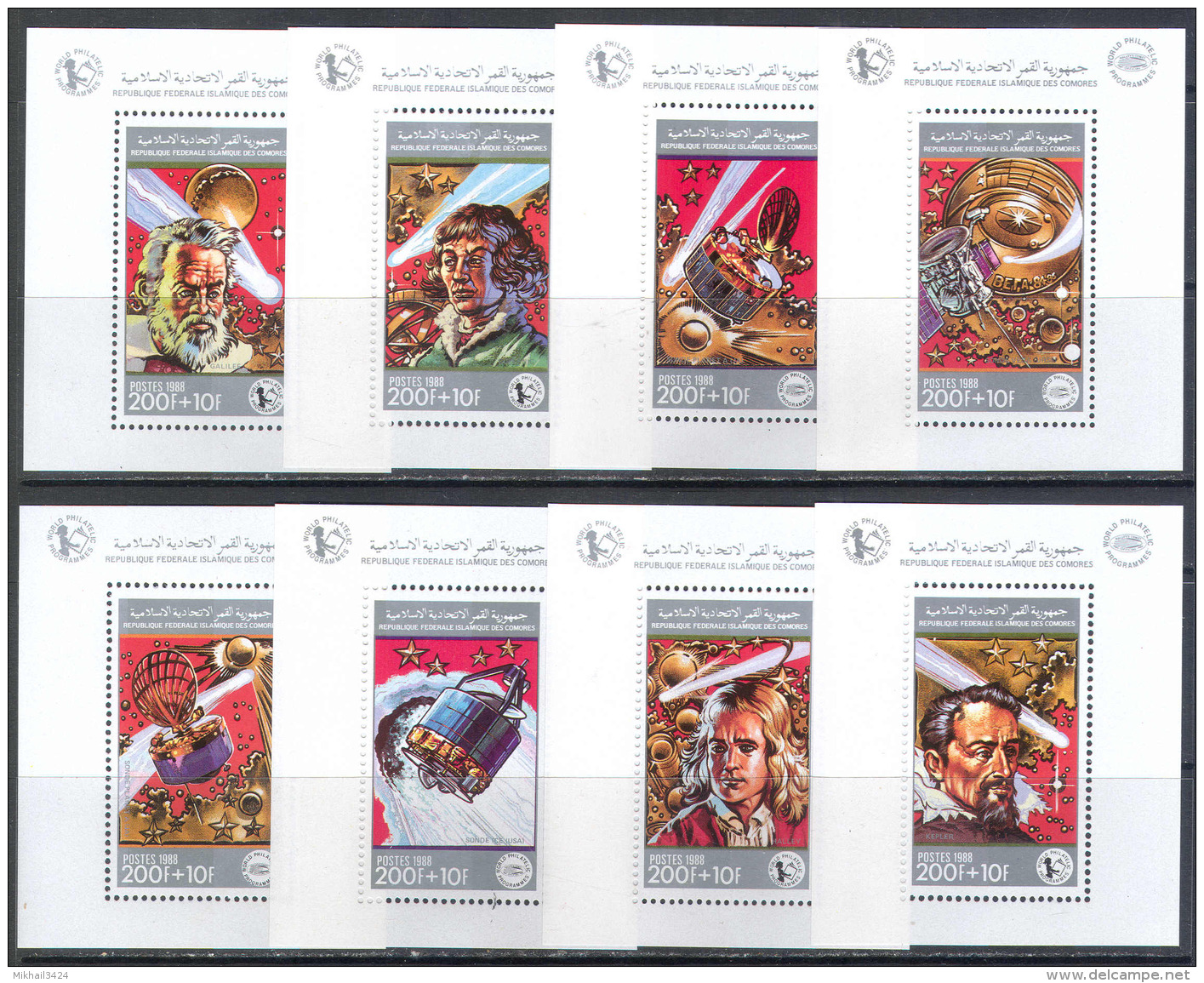 1256 Space Astronomy Gagarin Galilei Kepler Copernicus Newton 1988 Comores 8 S/s Deluxe Set MNH ** 45ME - Africa