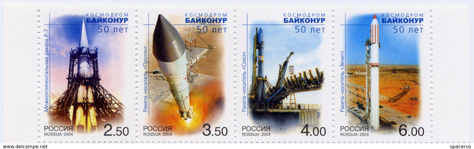 12m Space Soviet Russia Stamps Set. Baykonur 50 Anniversary. Rockets (4 Stamps) - Collections