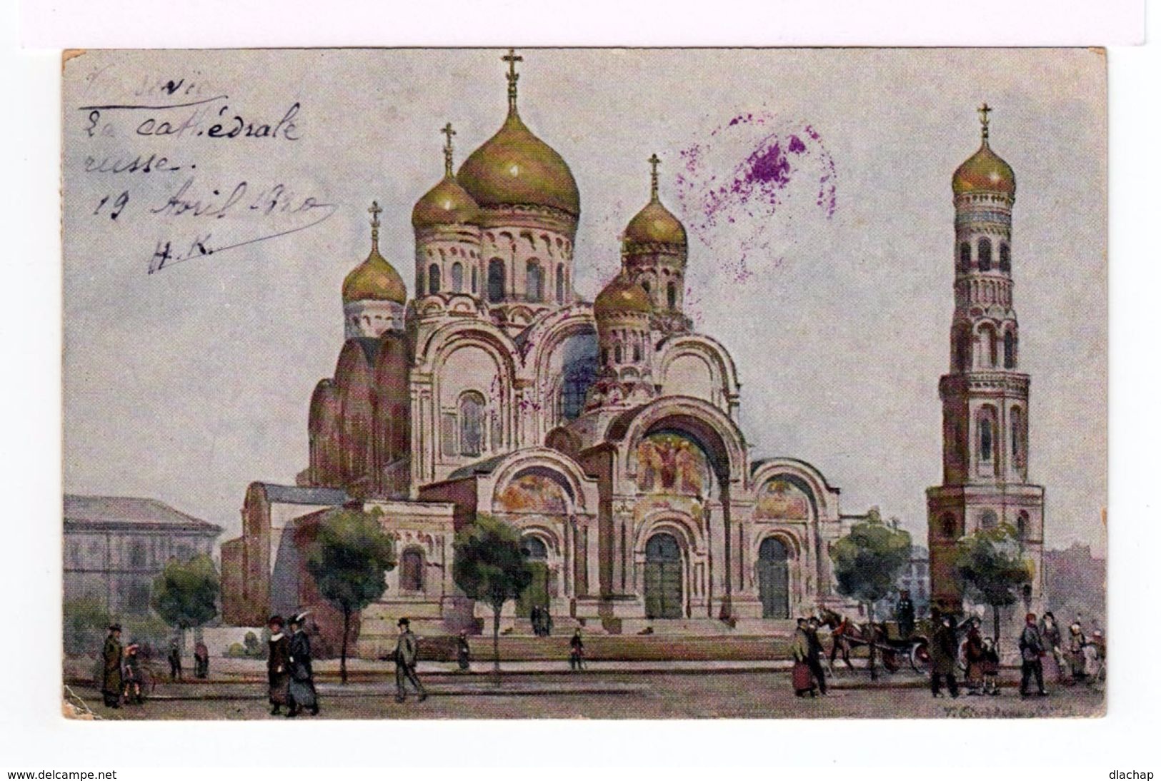 Warszawa. Varsovie. La Cathédrale Russe. (2073r) - Pologne