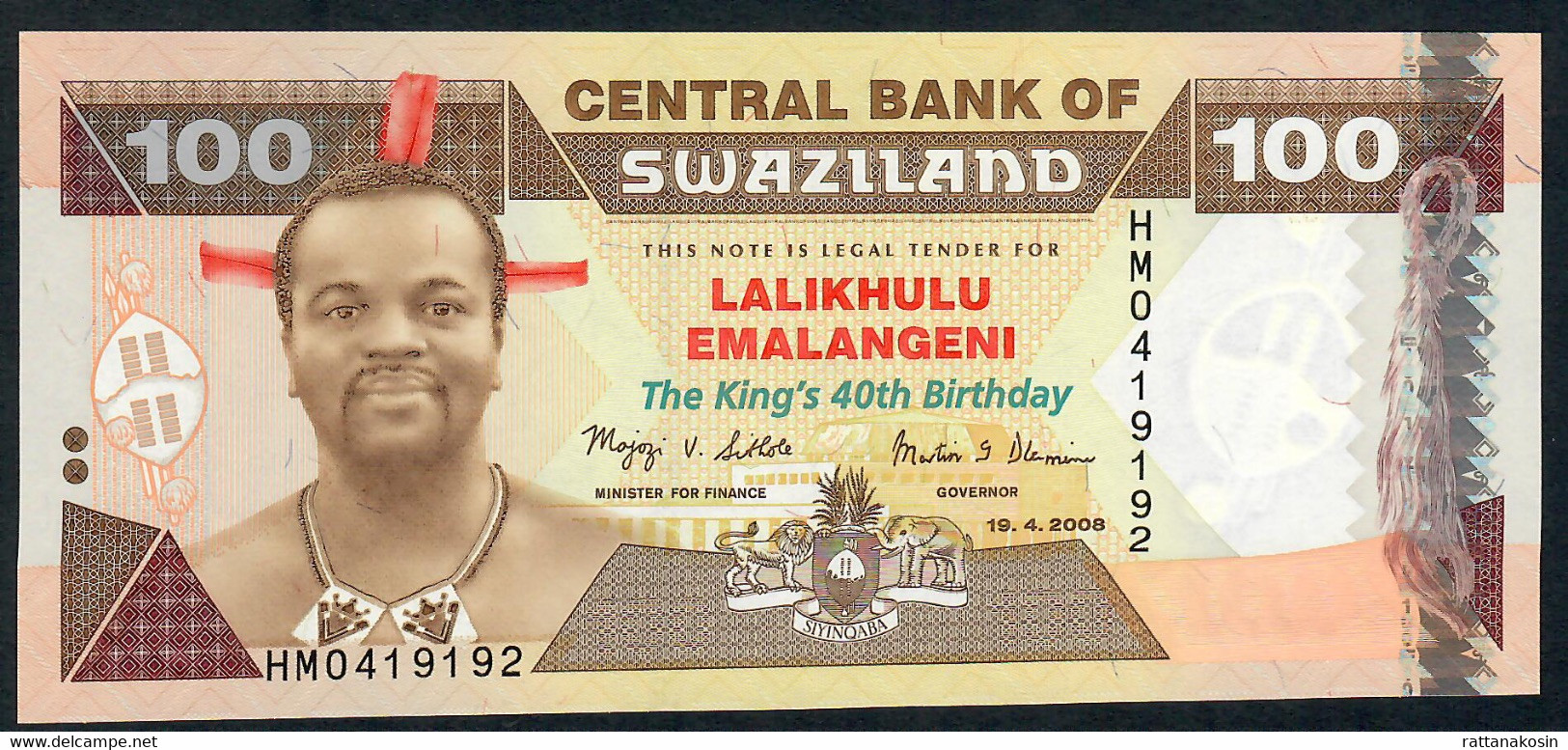 SWAZILAND P34 100 EMALANGENI 2008 #HM Signature 9b    UNC. - Swaziland