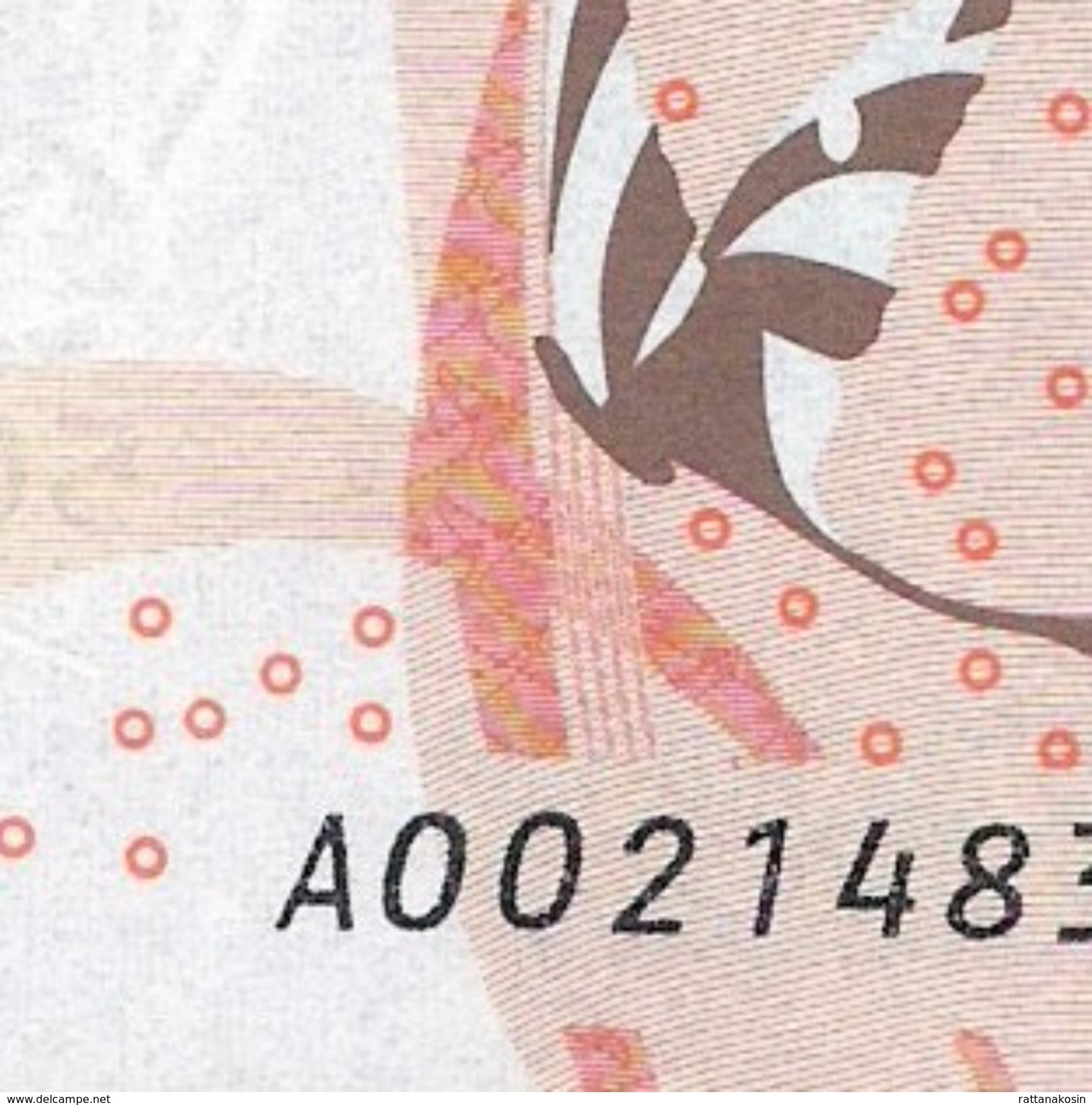 MADAGASCAR P99 500 ARIARY 2017 EARLY SERIE A00214--- UNC. - Madagascar