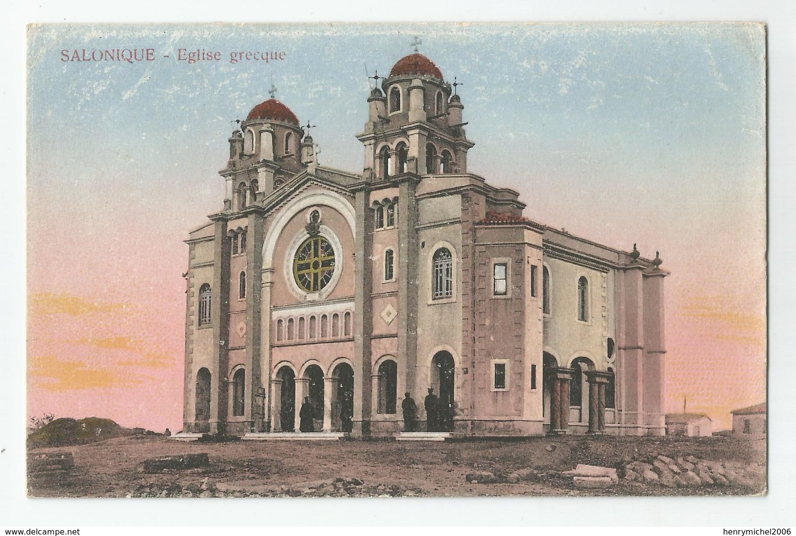 Grèce Greece écrit  Salonique église Grecque 1916, église De Moudros Ile De Lemnos - Griechenland