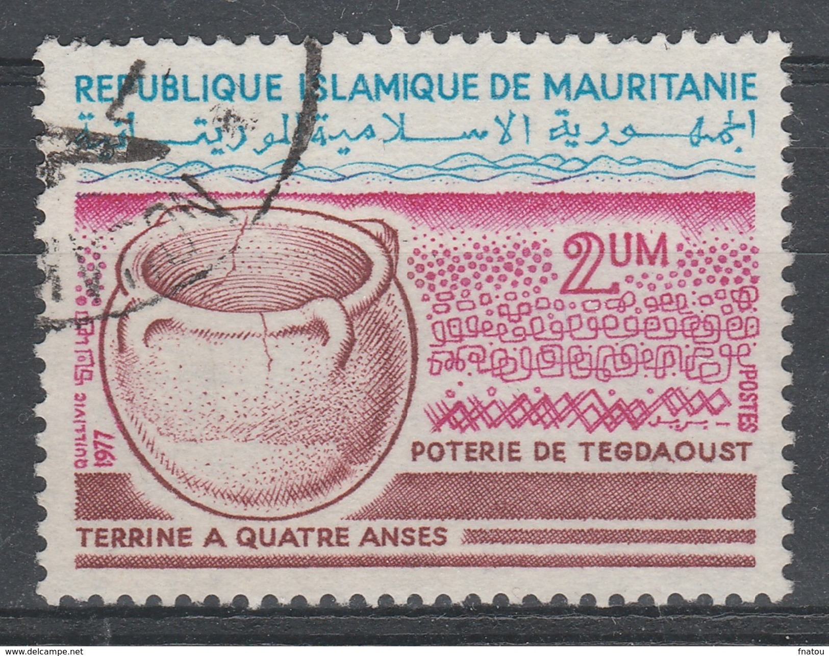 Mauritania, Pottery, 2 Um, 1977, VFU - Mauritania (1960-...)