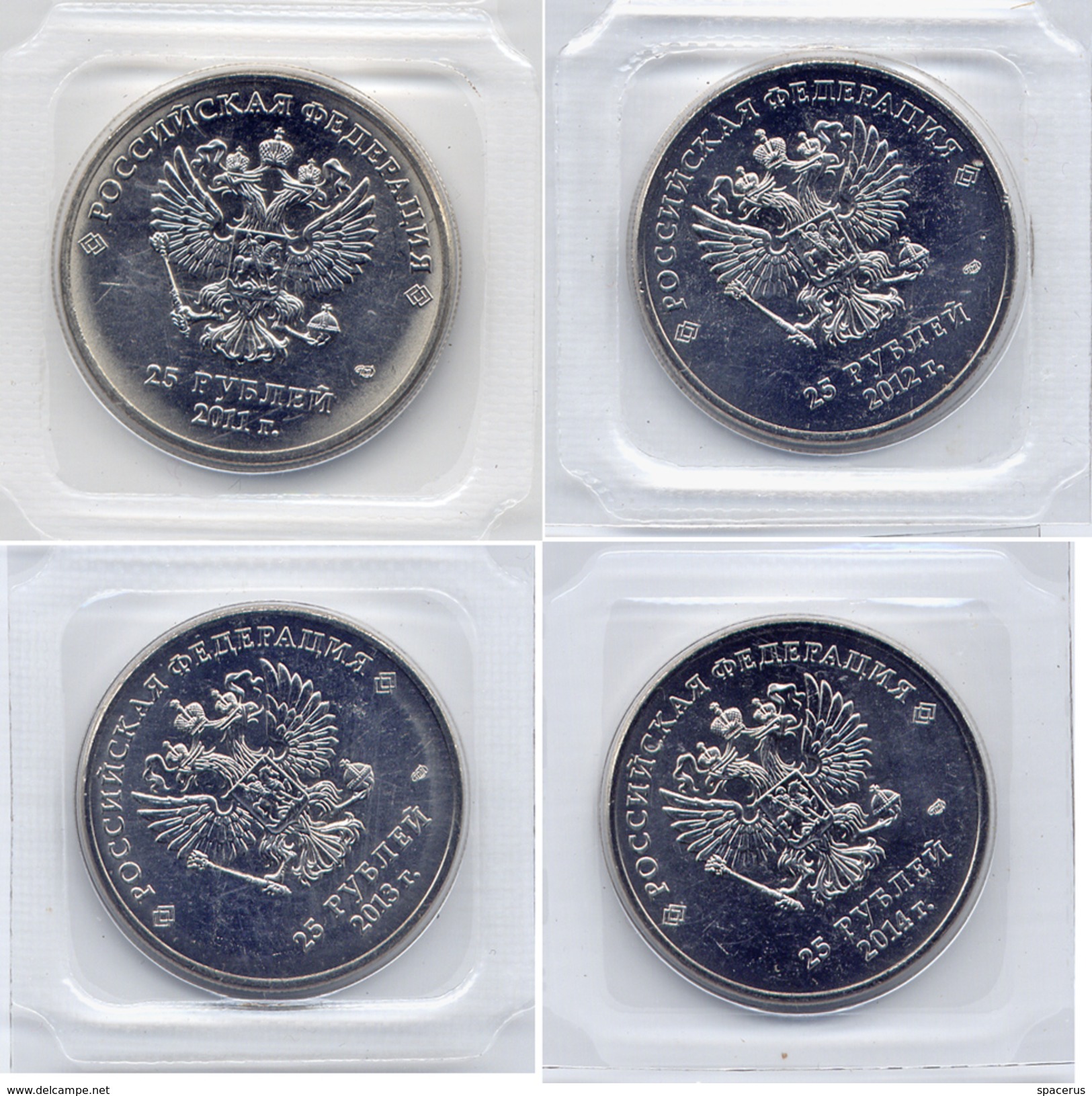 7 RUSSIA Coins Set 4 X 25 ROUBLES SOCHI XXII WINTER OLYMPIC GAMES SEALED IN PLASTIC (4 Coins) - Russia