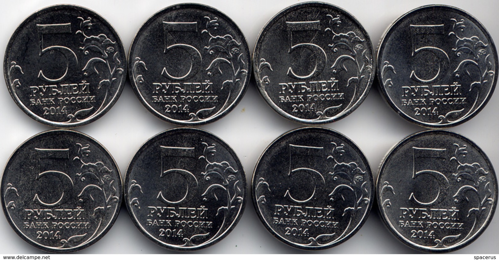 10 RUSSIA Coins Set 8x5 ROUBLES 2014 The Great Patriotic War 1945-2015 (8 Coins) - Russia