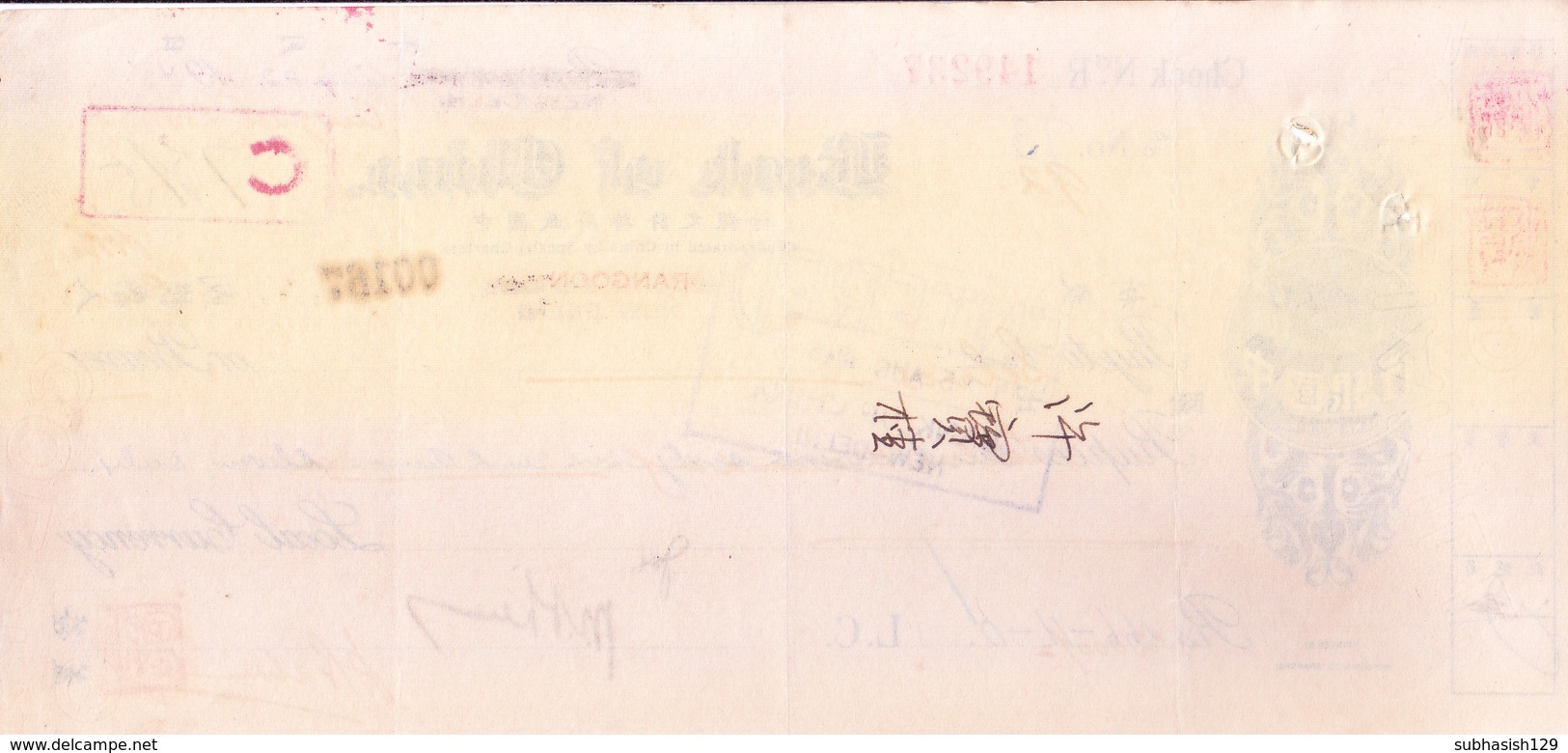 BANK OF CHINA - NEW DELHI BRANCH [OVERPRINT ON RANGOON] CHEQUE - 1945 - CLEARED BY SIGNATURE SEALS - Bills Of Exchange