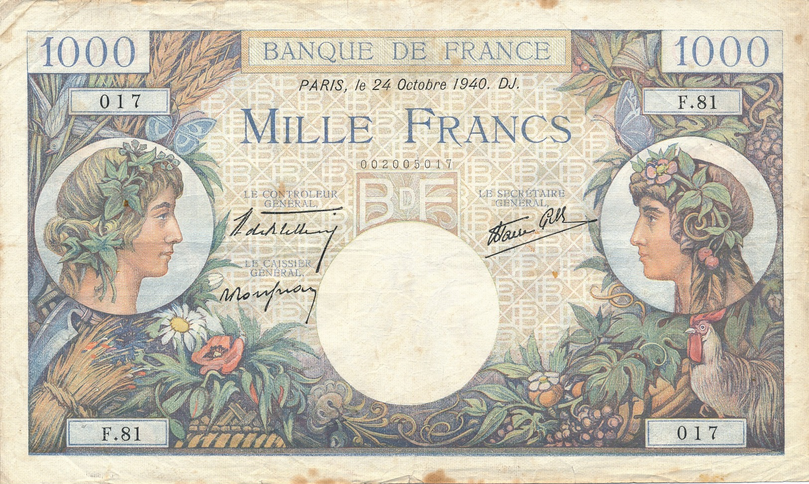 G501 - Billet De 1000 Francs - Commerce Et Industrie - 24 Octobre 1940 - 1 000 F 1940-1944 ''Commerce Et Industrie''