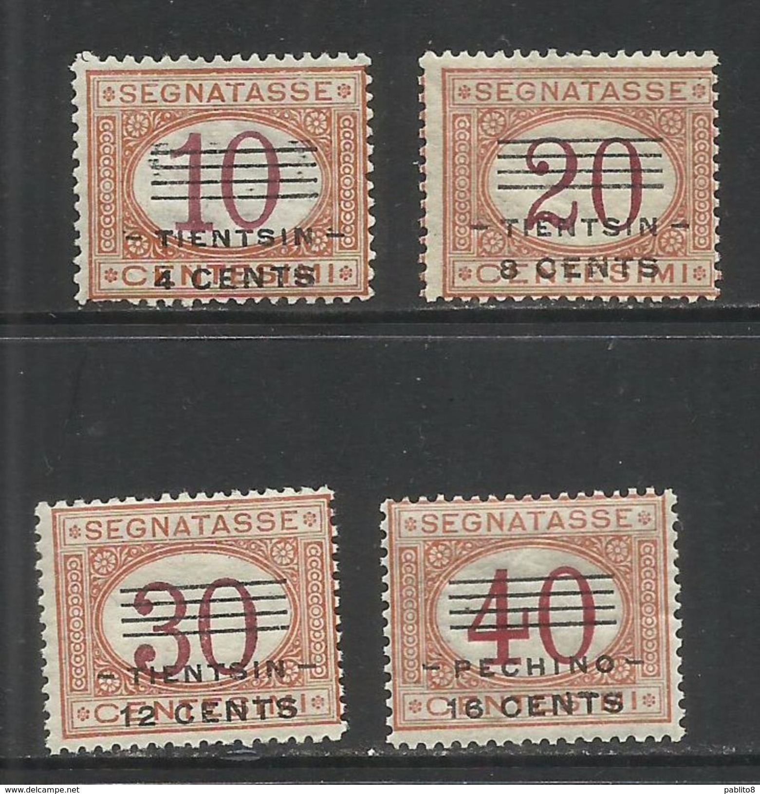 TIENTSIN TIENSTIN 1919 SEGNATASSE POSTAGE DUE TASSE TAXES SERIE COMPLETA COMPLETE SET MNH - Tientsin