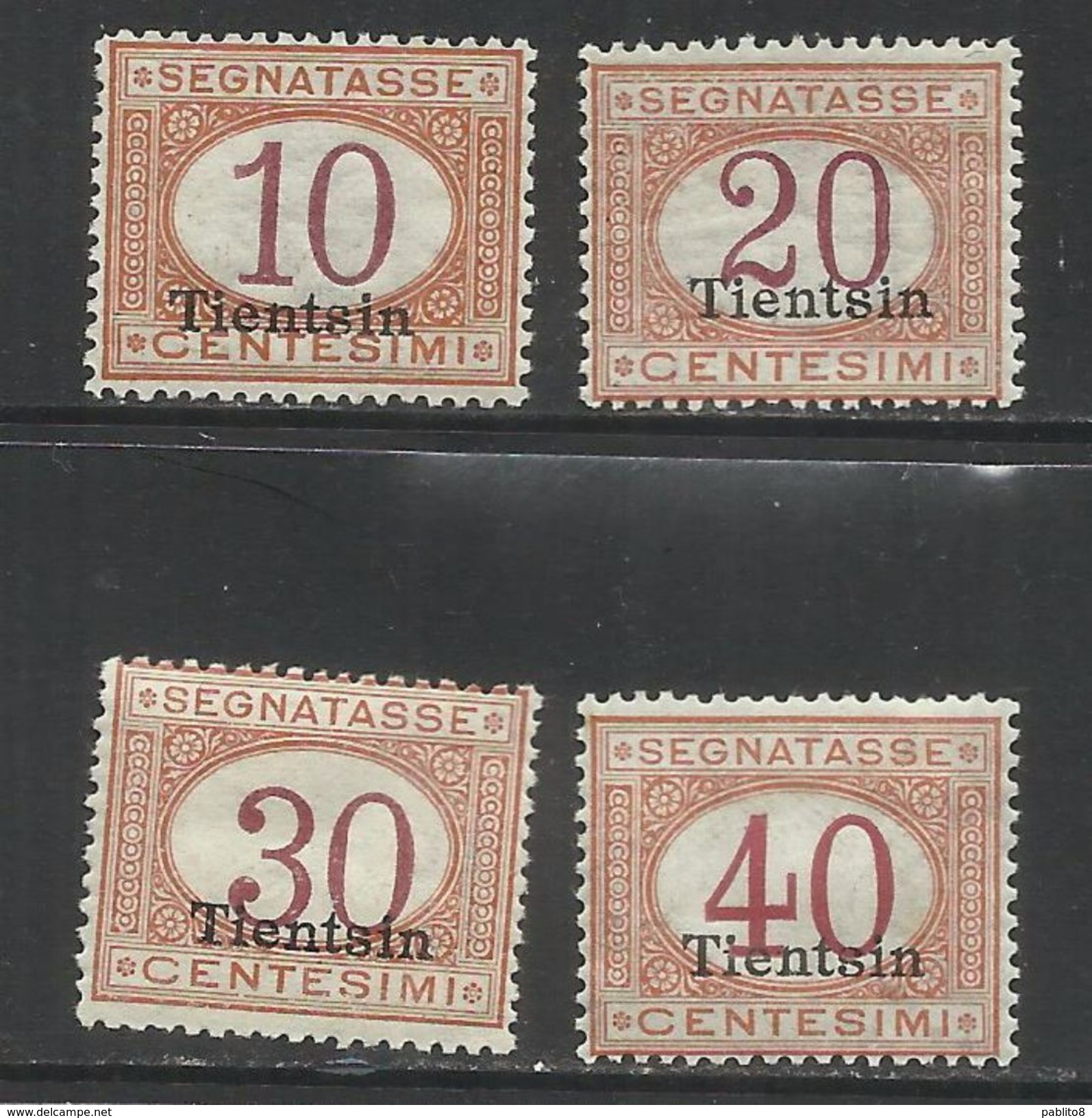 TIENTSIN TIENSTIN 1917 SEGNATASSE POSTAGE DUE TASSE TAXES SERIE COMPLETA COMPLETE SET MNH - Tientsin