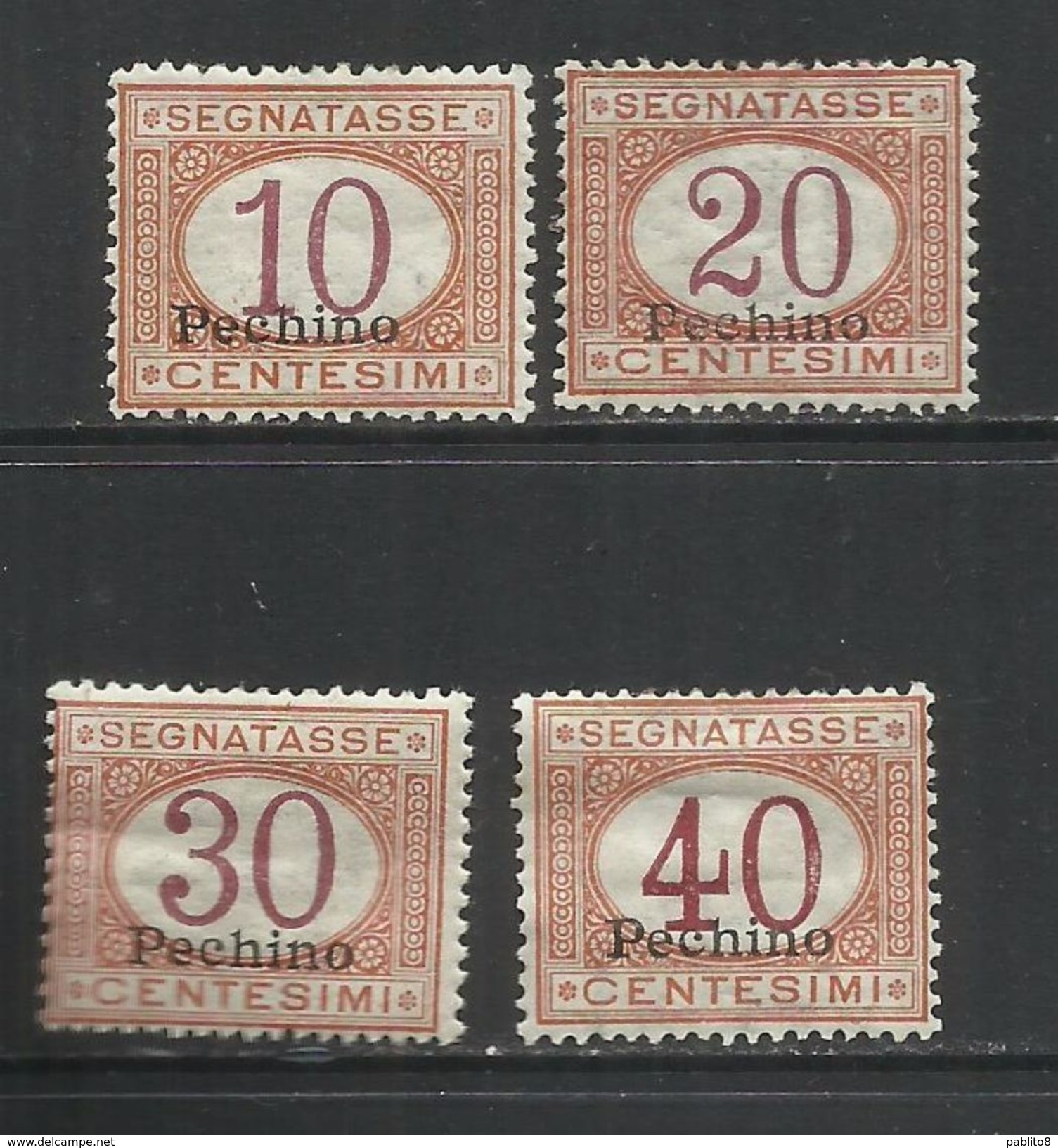 PECHINO 1917 SEGNATASSE POSTAGE DUE TASSE TAXES SERIE COMPLETA COMPLETE SET MNH - Pékin