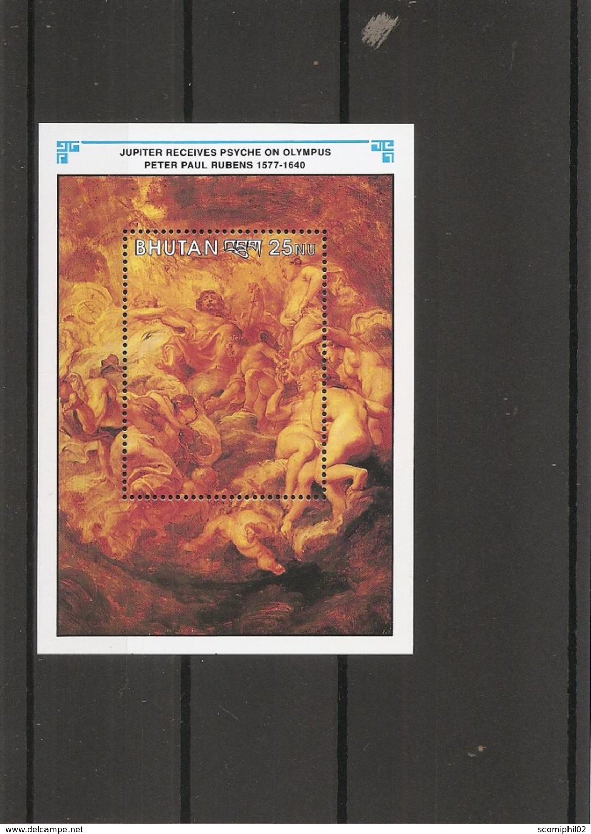 Rubens ( BF 270 XXX -MNH- Du Bhoutan) - Rubens