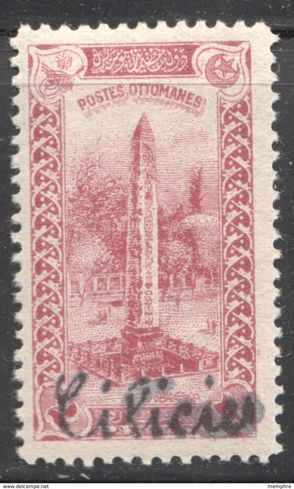 CILICIE  1919  Obélisque De L'Hippodrome   - Surcharge  Cursive  Yv 48 * MH - Ungebraucht