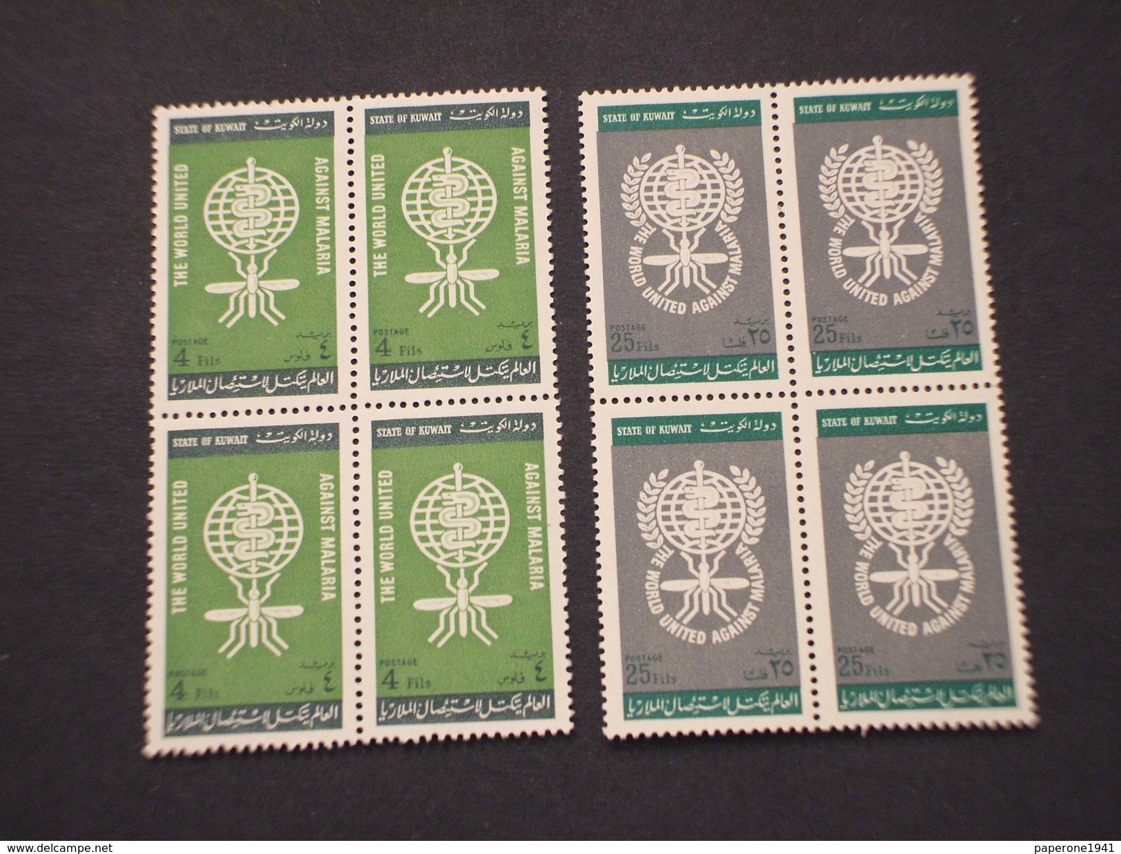 KUWAIT - 1962 MALARIA/SERPENTE.... 2 VALORI, In Quartine/blocks Of Four - NUOVI(++) - Kuwait