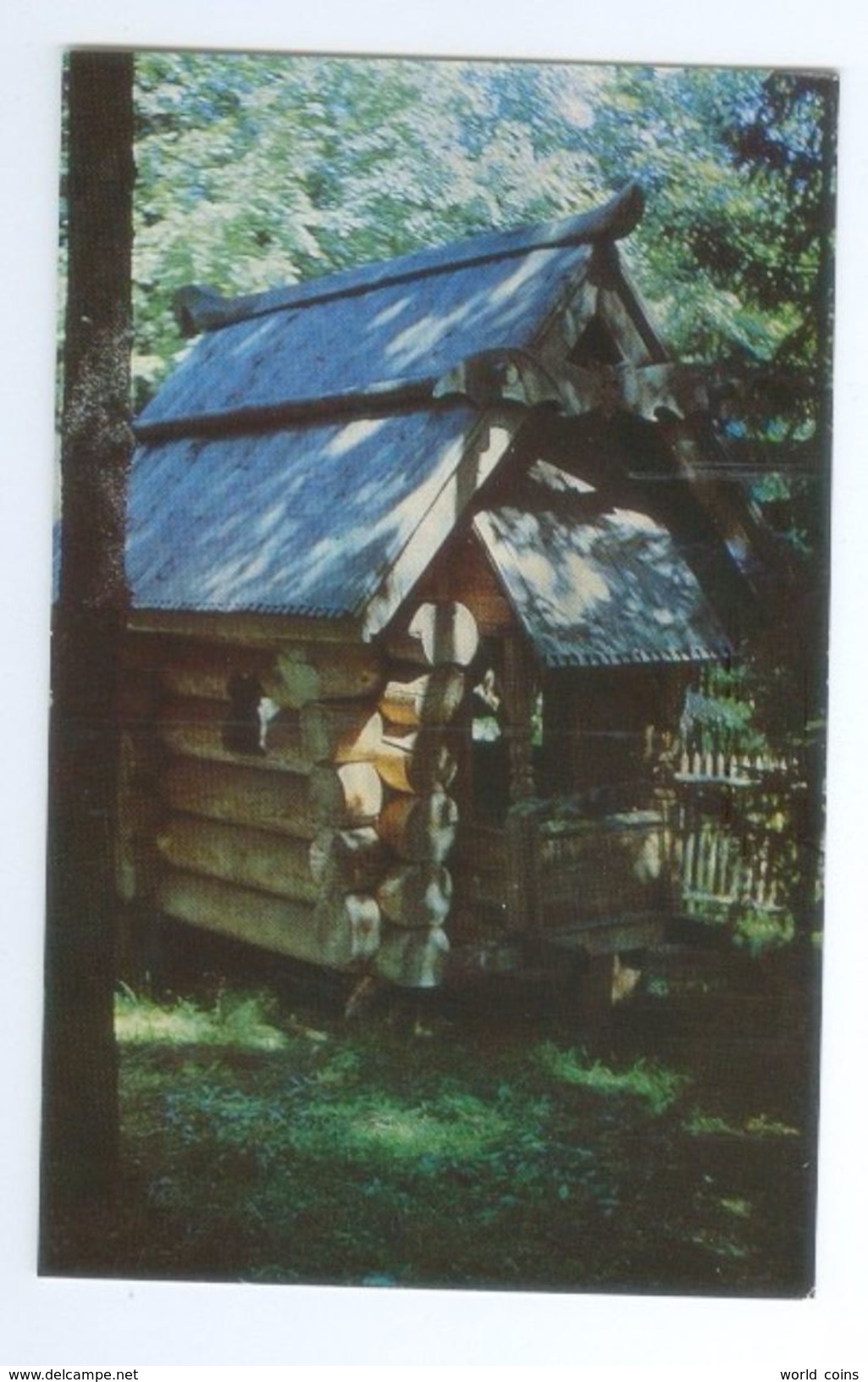 Abramtsevo Museum Estate, Russia. 1977. 17 Postcards In The Folder - Russia