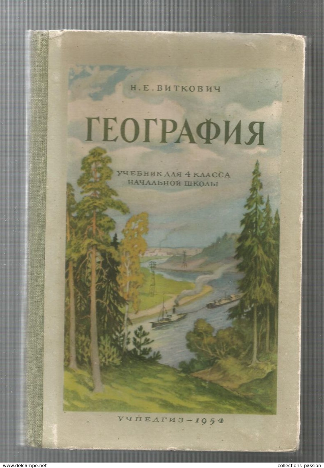 Livre ;U.R.S.S. , 1954 , 160 Pages, Photographies, Illustrations , 3 Cartes Hors Texte, 7 Scans , Frais Fr :4.25 E - Idiomas Eslavos