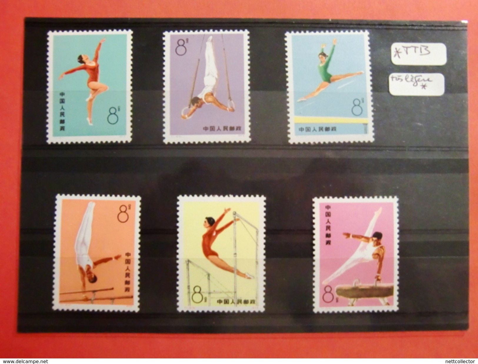 RARE COLLECTION CHINE Dont ANNEES 1960 NEUFS MAJ. TTB/LUXE - Neufs