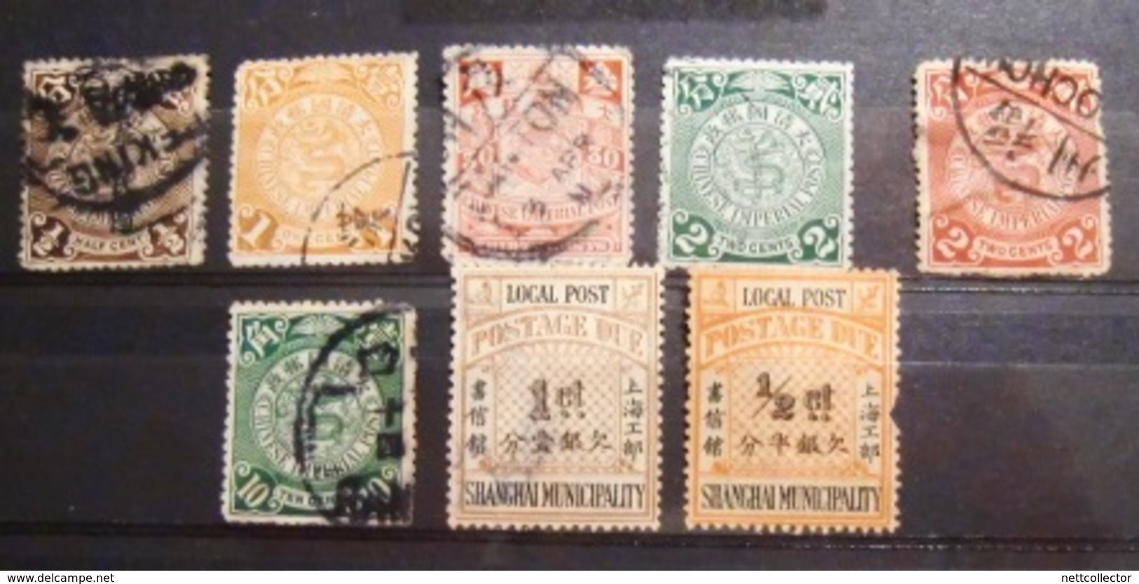 RARE COLLECTION CHINE dont ANNEES 1960 NEUFS MAJ. TTB/LUXE