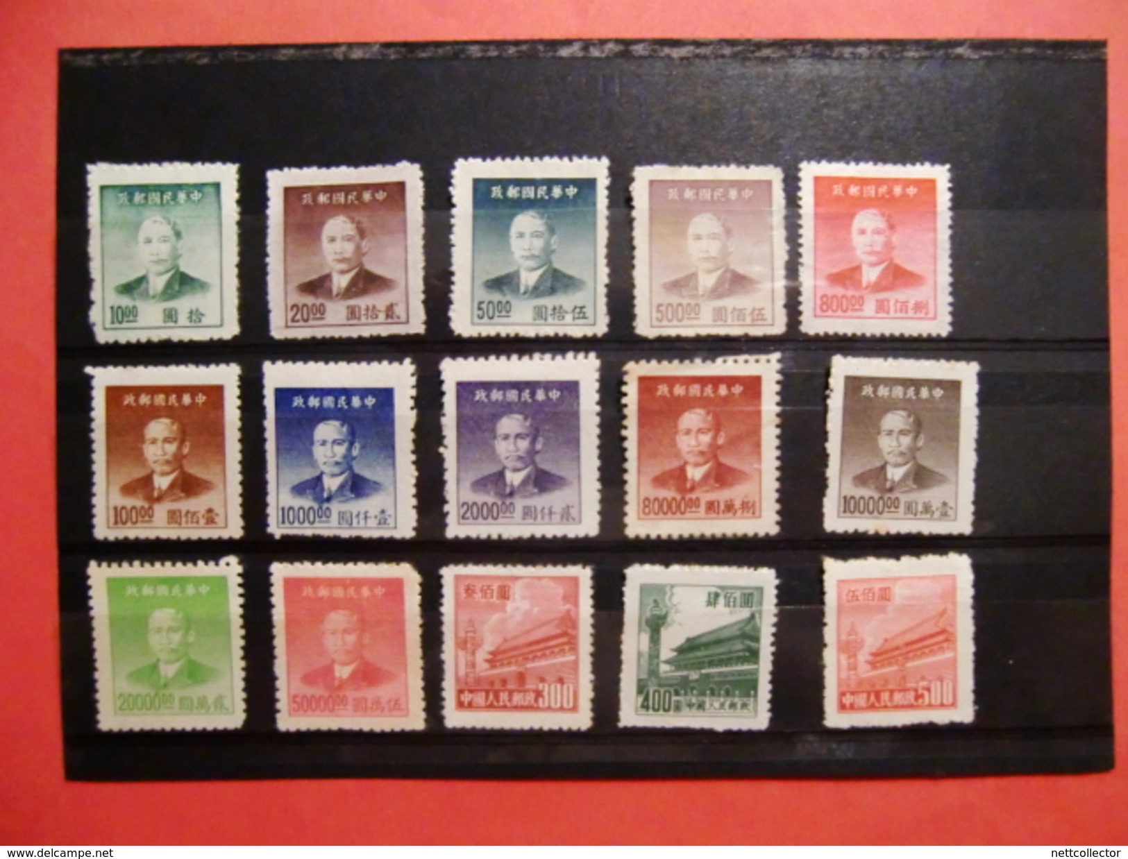 RARE COLLECTION CHINE dont ANNEES 1960 NEUFS MAJ. TTB/LUXE