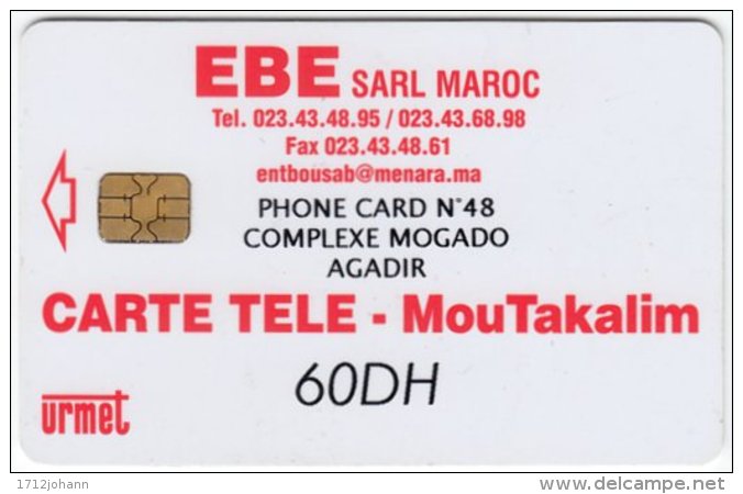 MAROC A-190 Chip EBE - Used - Morocco