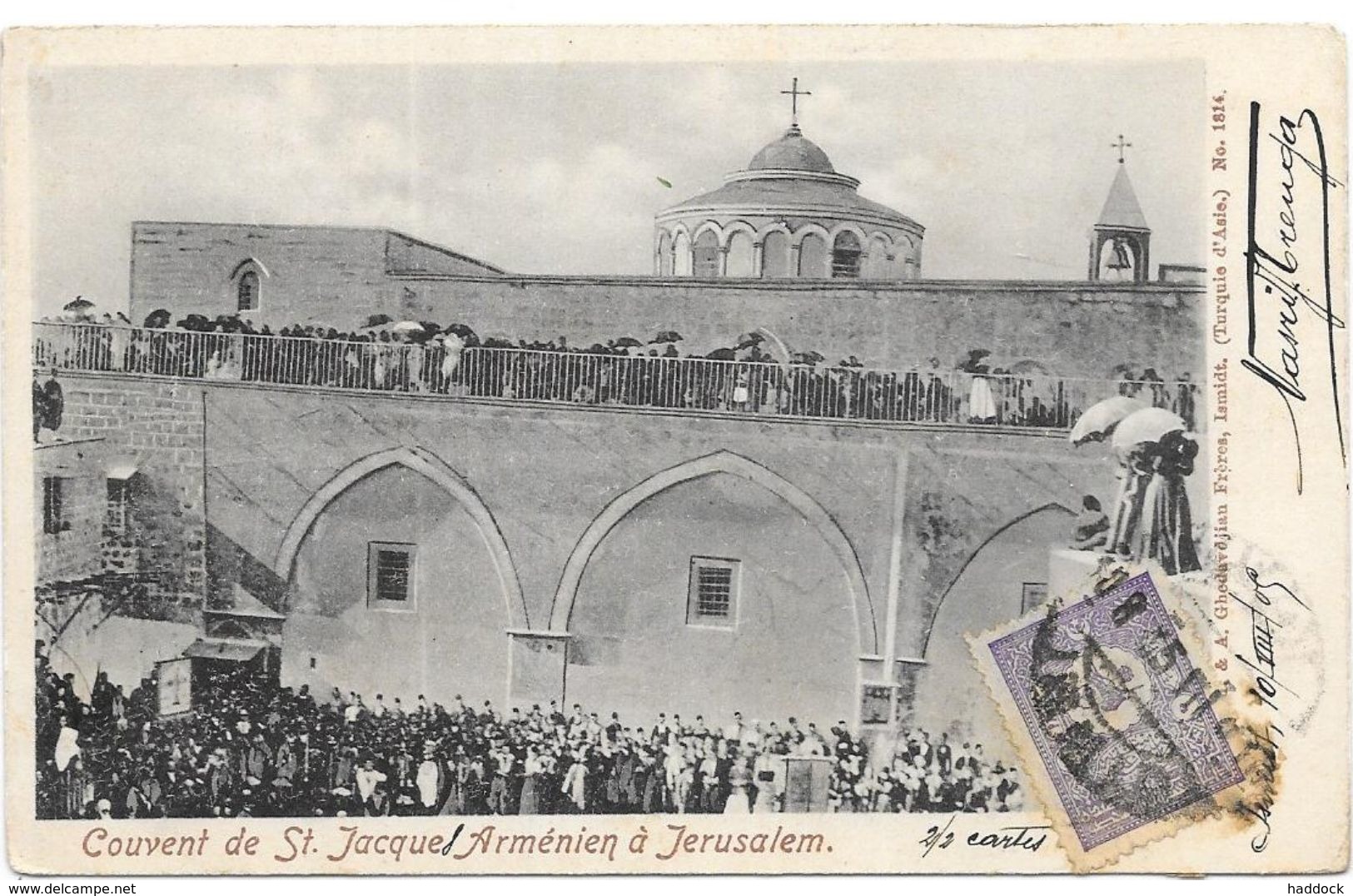 COUVENT DE ST JACQUES ARMENIEN A JERUSALEM - Israel