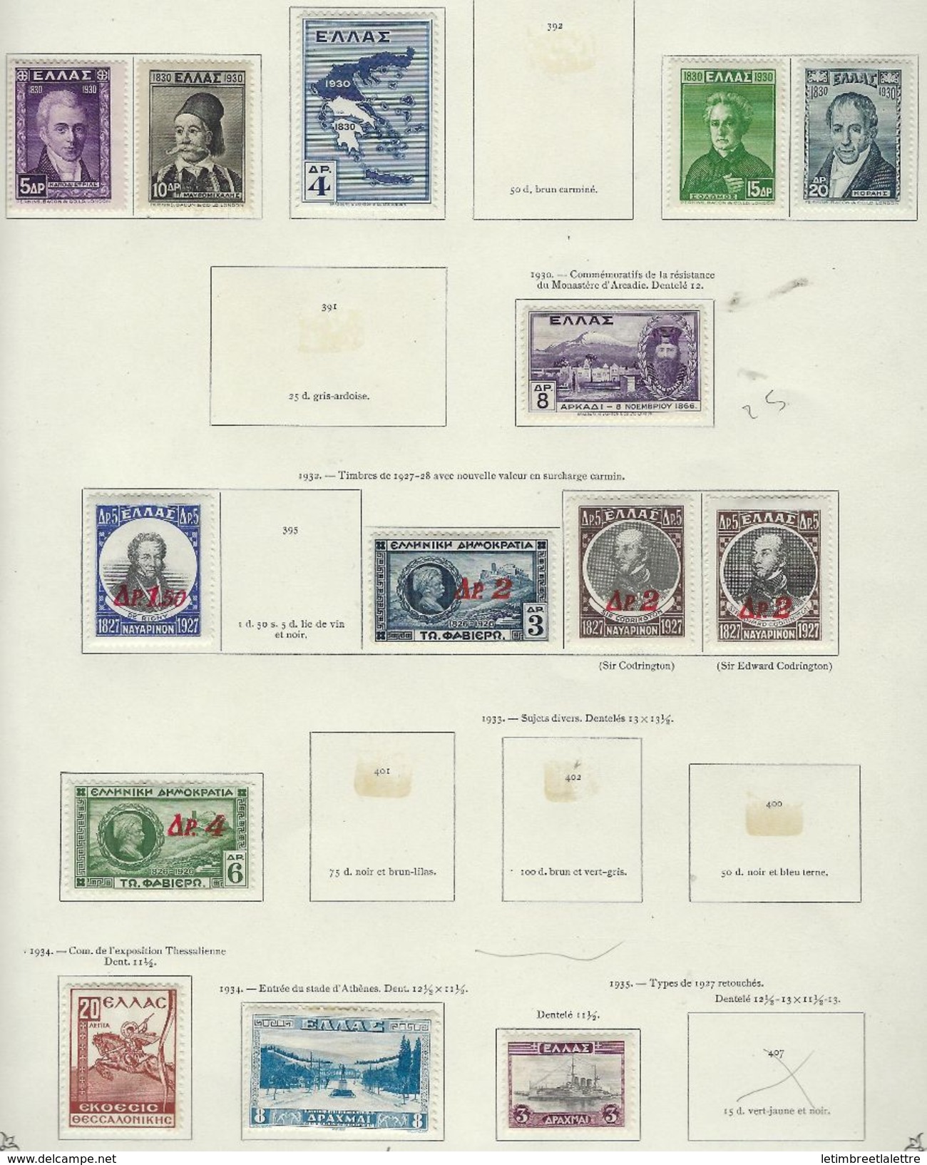 Europe, Grèce à La Page TB - Unused Stamps