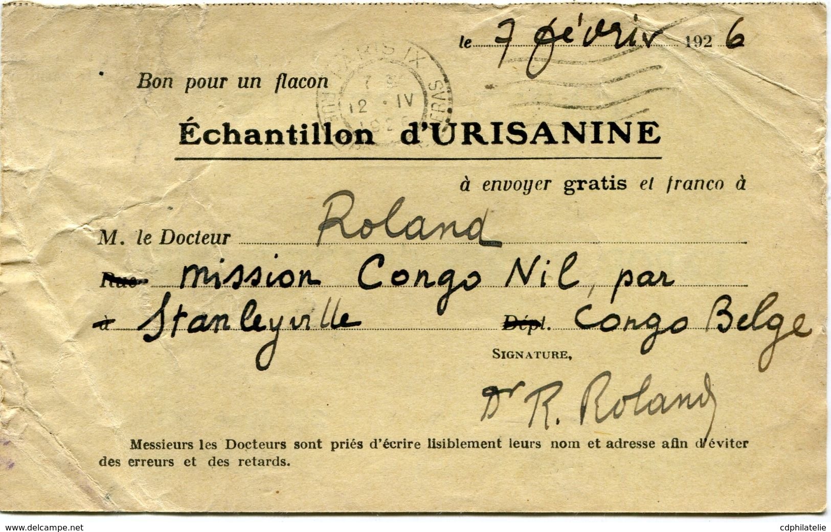 CONGO BELGE CARTE POSTALE BON POUR UN FLACON ECHANTILLON D'URISANINE DEPART STANLEYVILLE 12-2-26 POUR LA FRANCE - Storia Postale