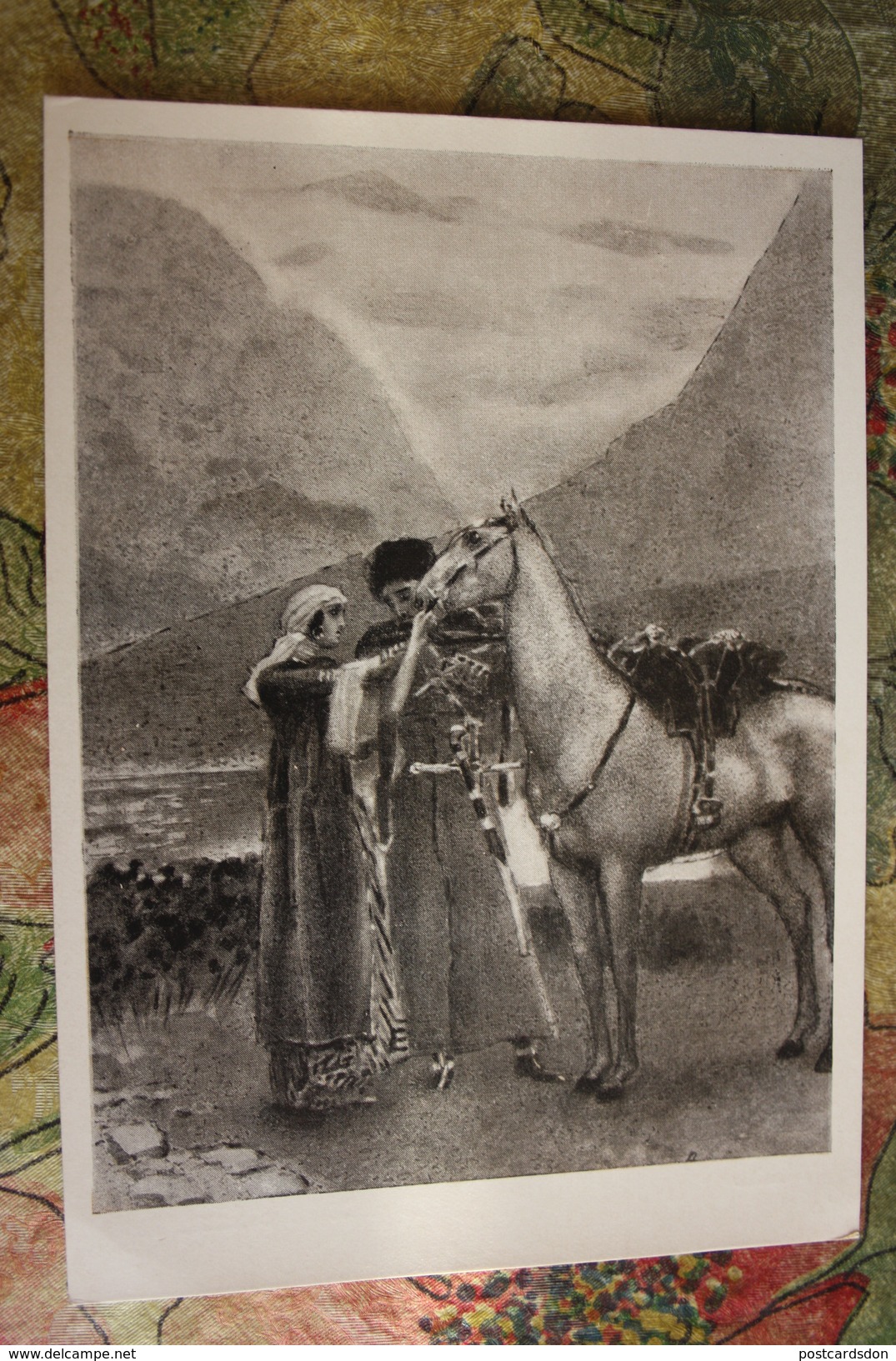 HORSE IN ART  - Old Art  Postcard  - "Ismail Bey" By Wrubel - 1959 - Arab Horse - Pferde