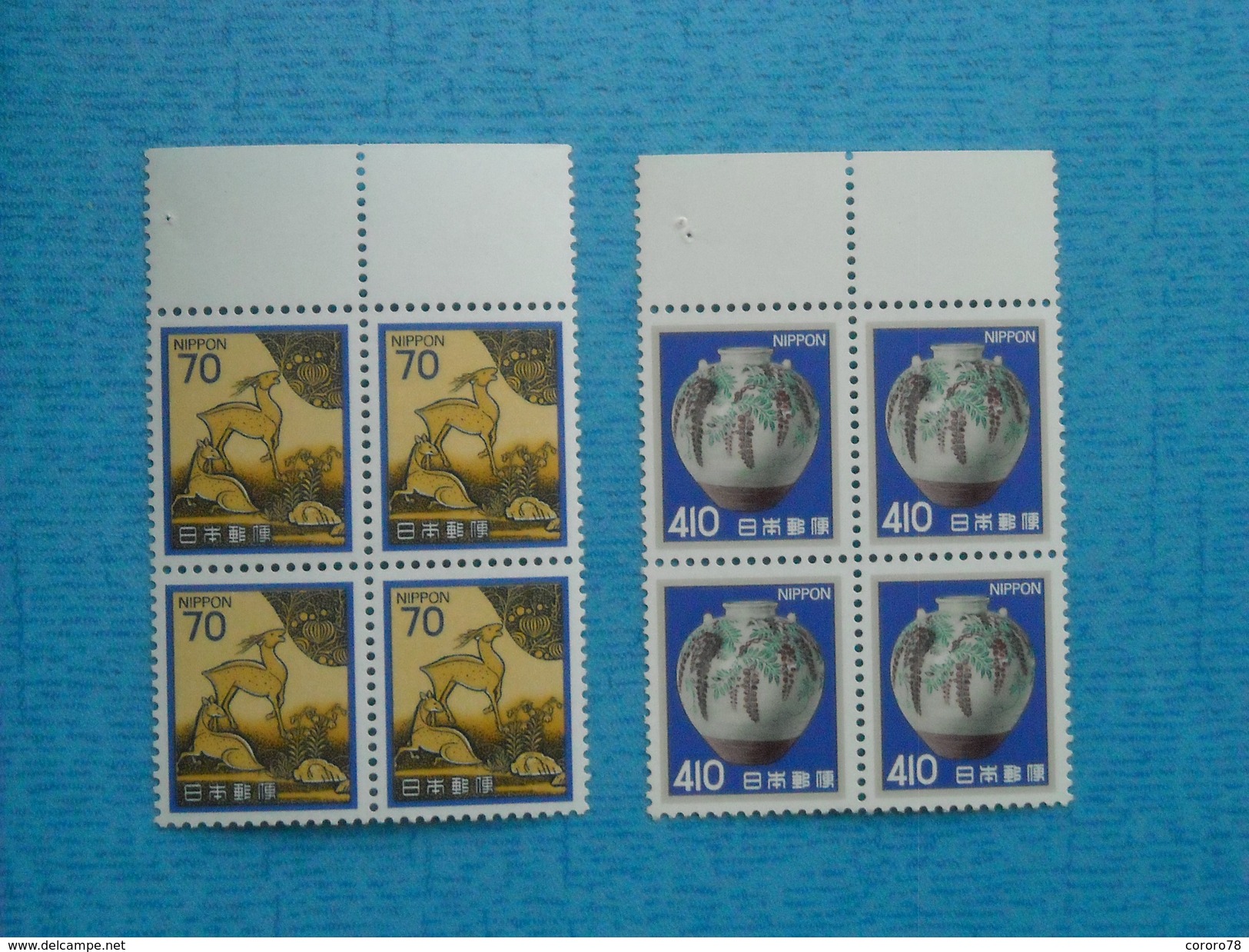 JAPON- Bloc De 4 N° 1439/0 Neuf Xx TTB - Blocks & Sheetlets