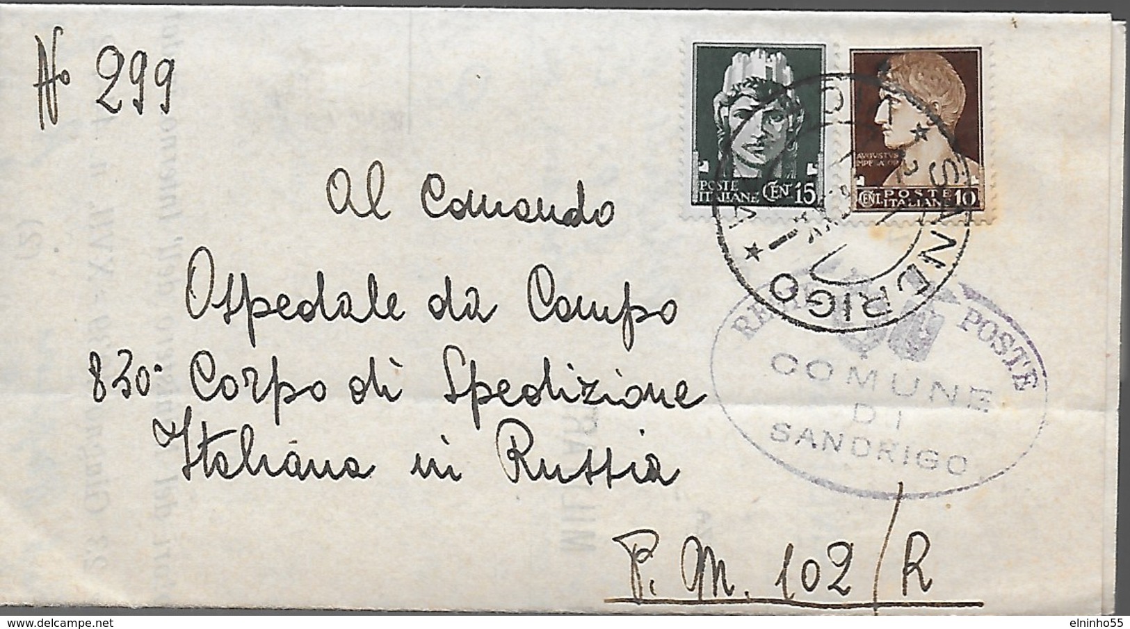 WWII  1942  Ospedale Da Campo 830 - Posta Militare 102 - Russia - Da Sandrigo Italia - Guerre 1939-45