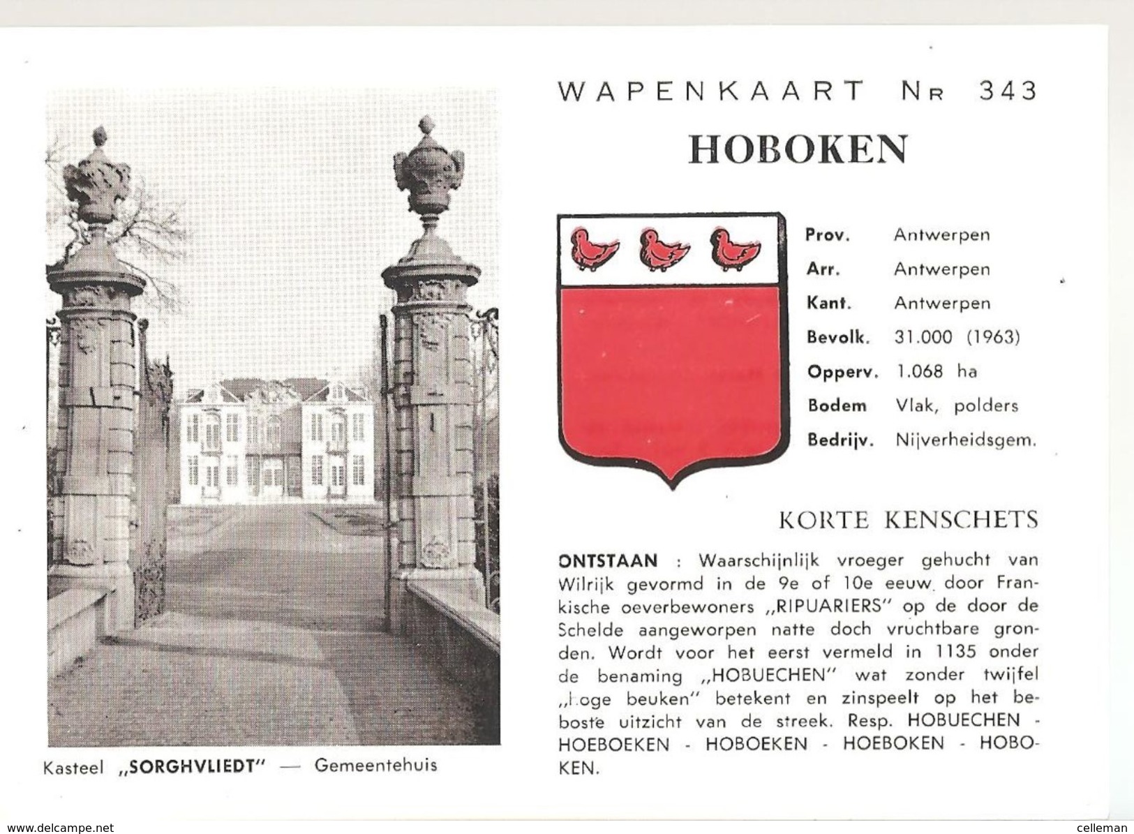 Hoboken Wapenkaart (e820) - Andere & Zonder Classificatie