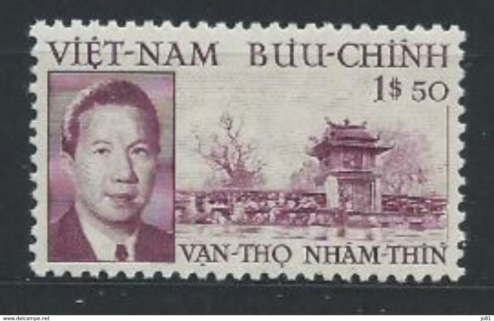 Vietnam (Empire) YT 20 XX/MNH - Viêt-Nam