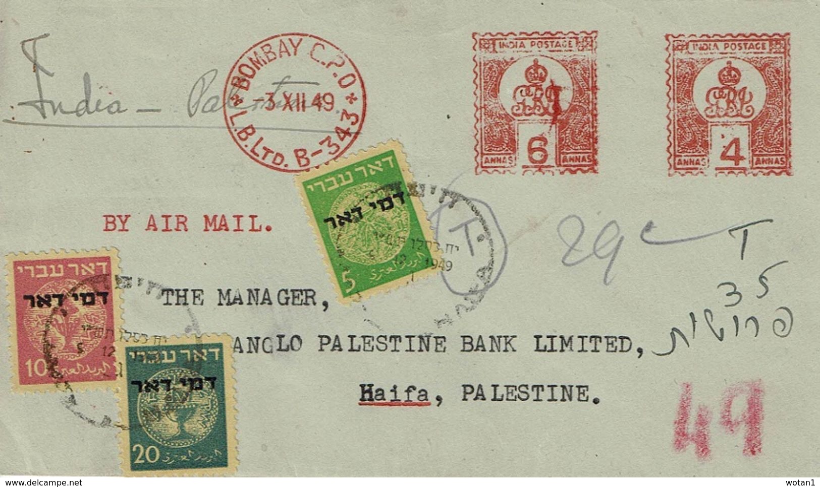 L. Par Avion De BOMBAY (affranchissement Mécanique Du 3-XII-49) à HAIFA (Palestine) Taxée - Lettres & Documents