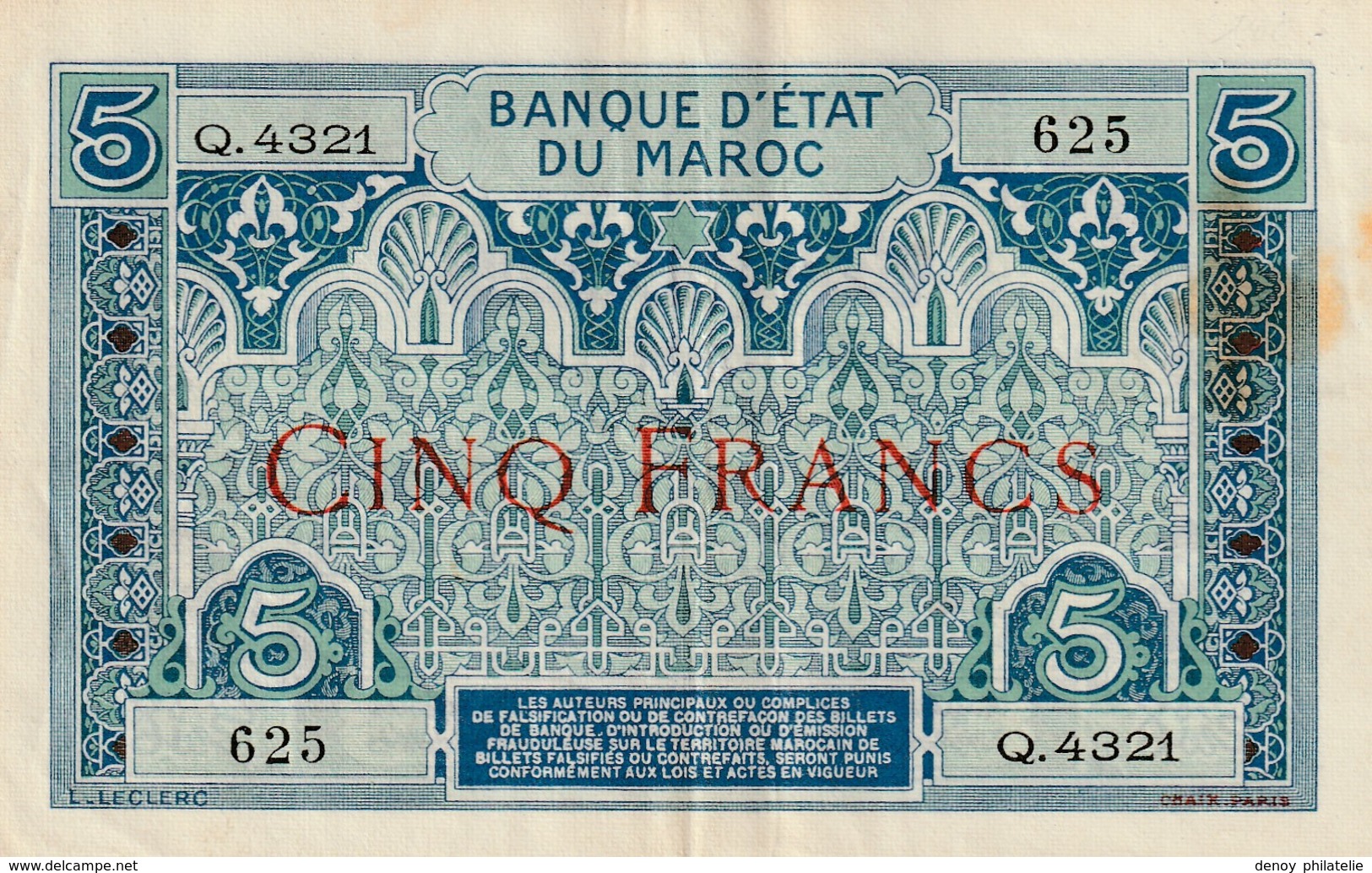 Billet 5 Francs Maroc Deuxieme Type Ref Muszynski 504e - Maroc