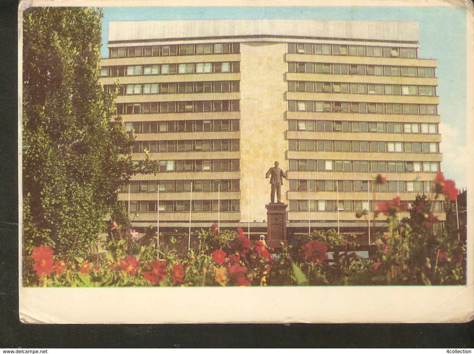 K2. Estonia USSR Soviet Postcard Estonian SSR Building Of The Central  & City Committee Of The CPE Tallinn Linnakomitee - Estonia