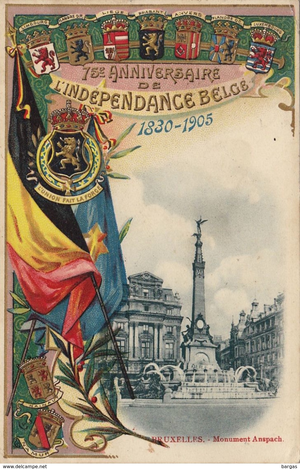 Carte Postale 75èm Anniversaire De L'indépendance Belge - Autres & Non Classés