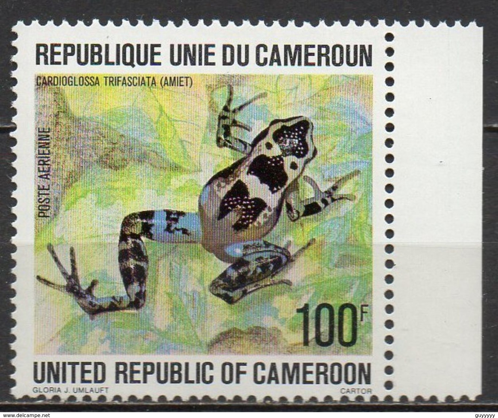 Cameroun - Poste Aérienne - 1978 - N° Yvert : PA 281 ** - Grenouille Camerounaise - Cameroon (1960-...)
