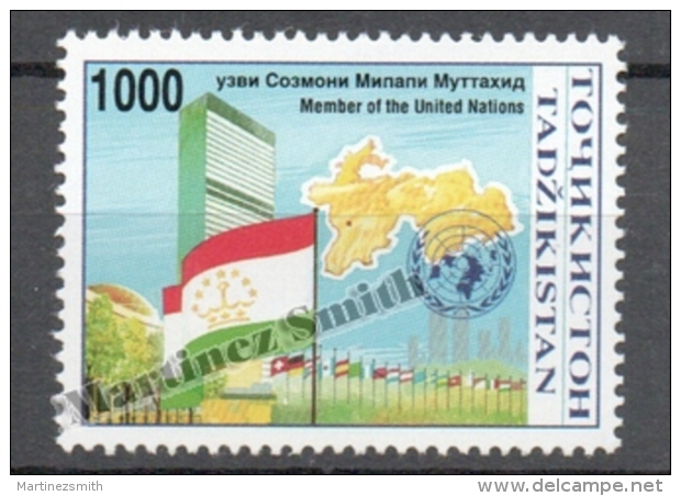 Tajikistan -  Tadjikistan 1995 Yvert 60, Admission To The UPU - MNH - Altri & Non Classificati