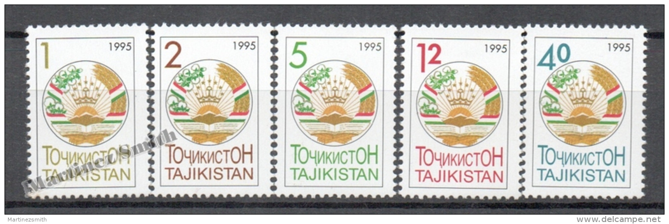 Tajikistan -  Tadjikistan 1995 Yvert 69-73, Definitive. National Emblem - MNH - Altri & Non Classificati