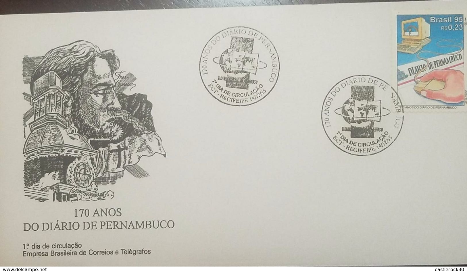 L) 1995 BRAZIL, 170 YEARS OF THE DIARY OF PERNAMBUCO, COMPUTER, MOUSE, MAIL, FDC, XF - FDC