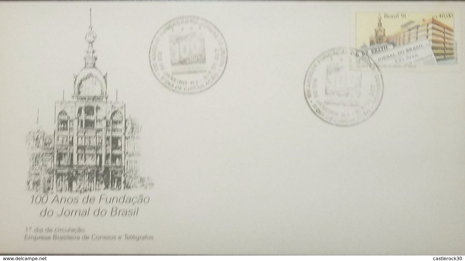 L) 1991 BRAZIL, 100 YEARS OF FOUNDATION OF THE BRAZIL JOURNAL, ARCHITECTURE, NEWSPAPER, FDC, XF - FDC